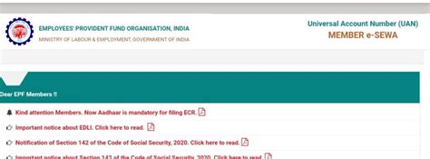 epfo unified portal|EPFO.